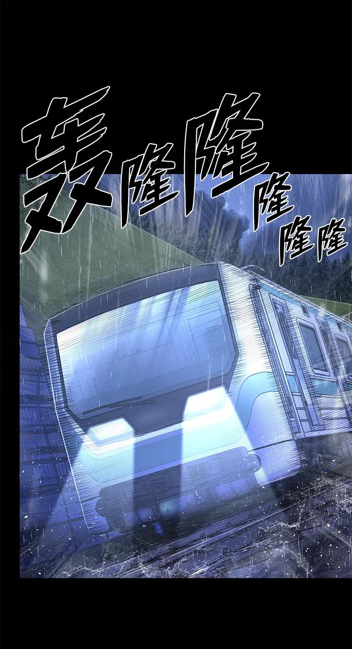 第 103 页