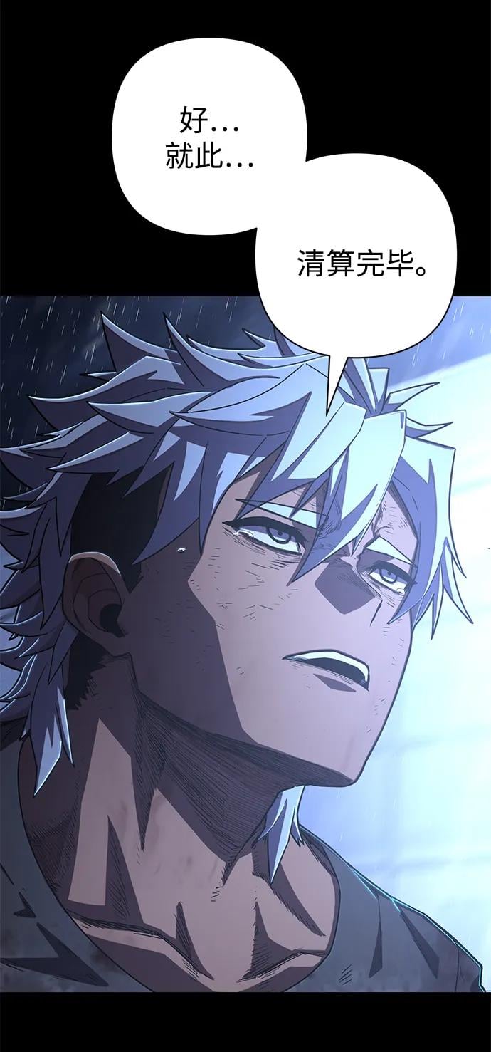 第 106 页