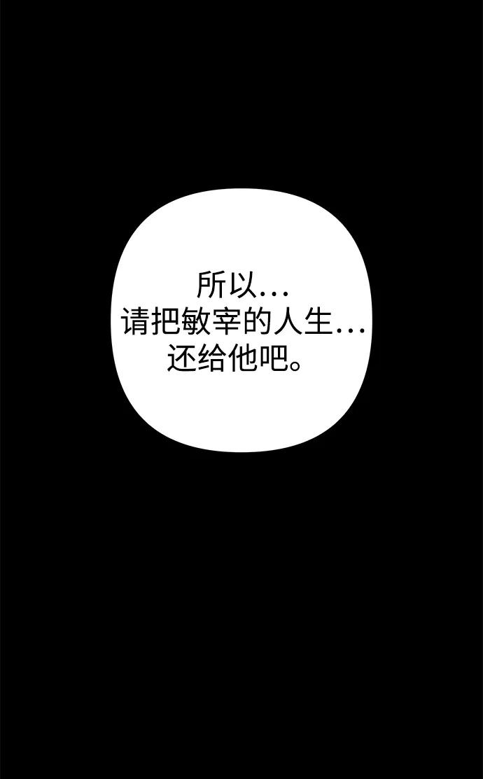 第 107 页