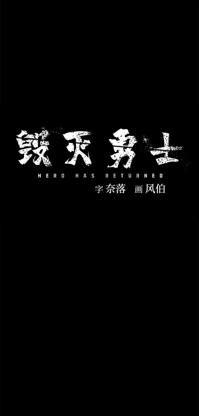 第 109 页