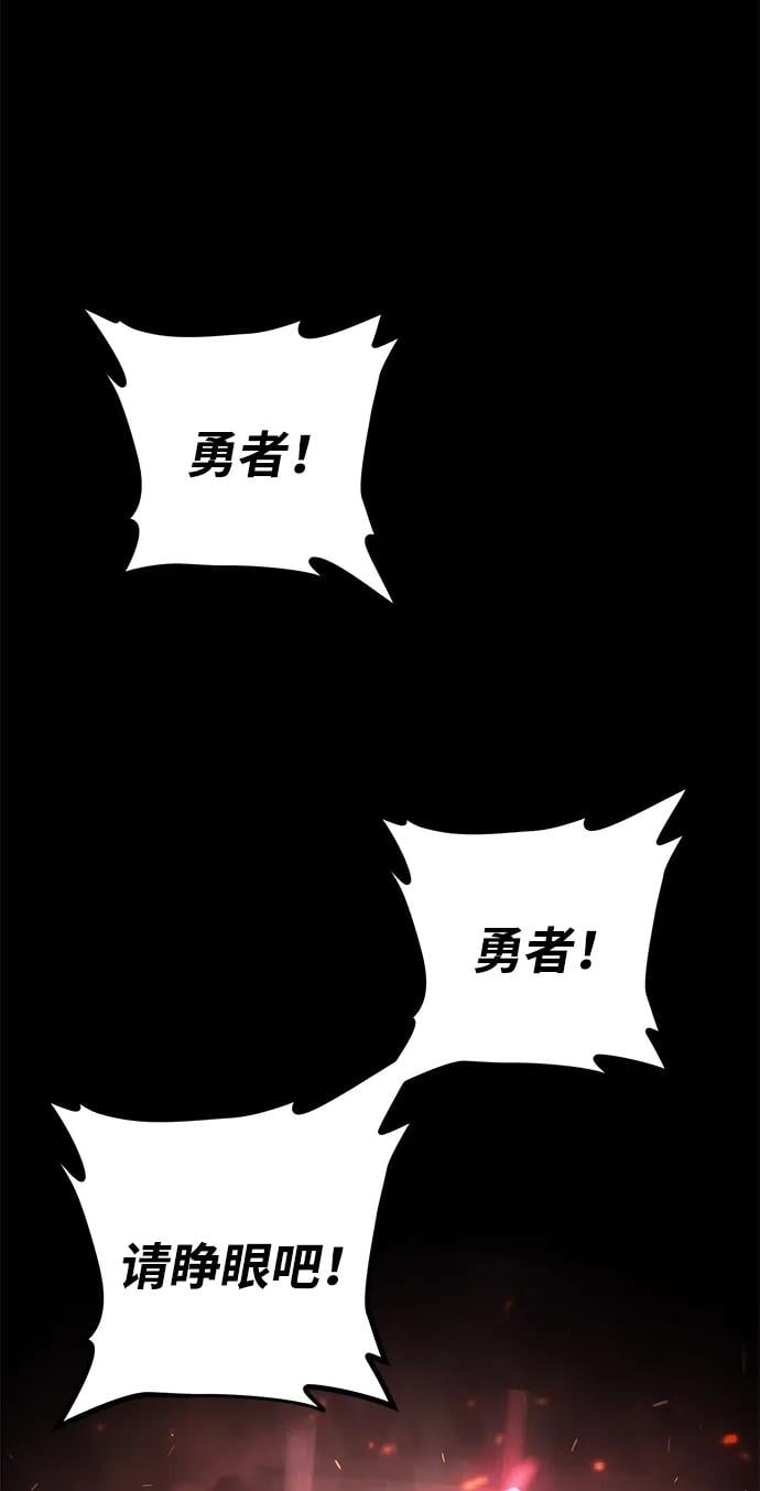 第 110 页