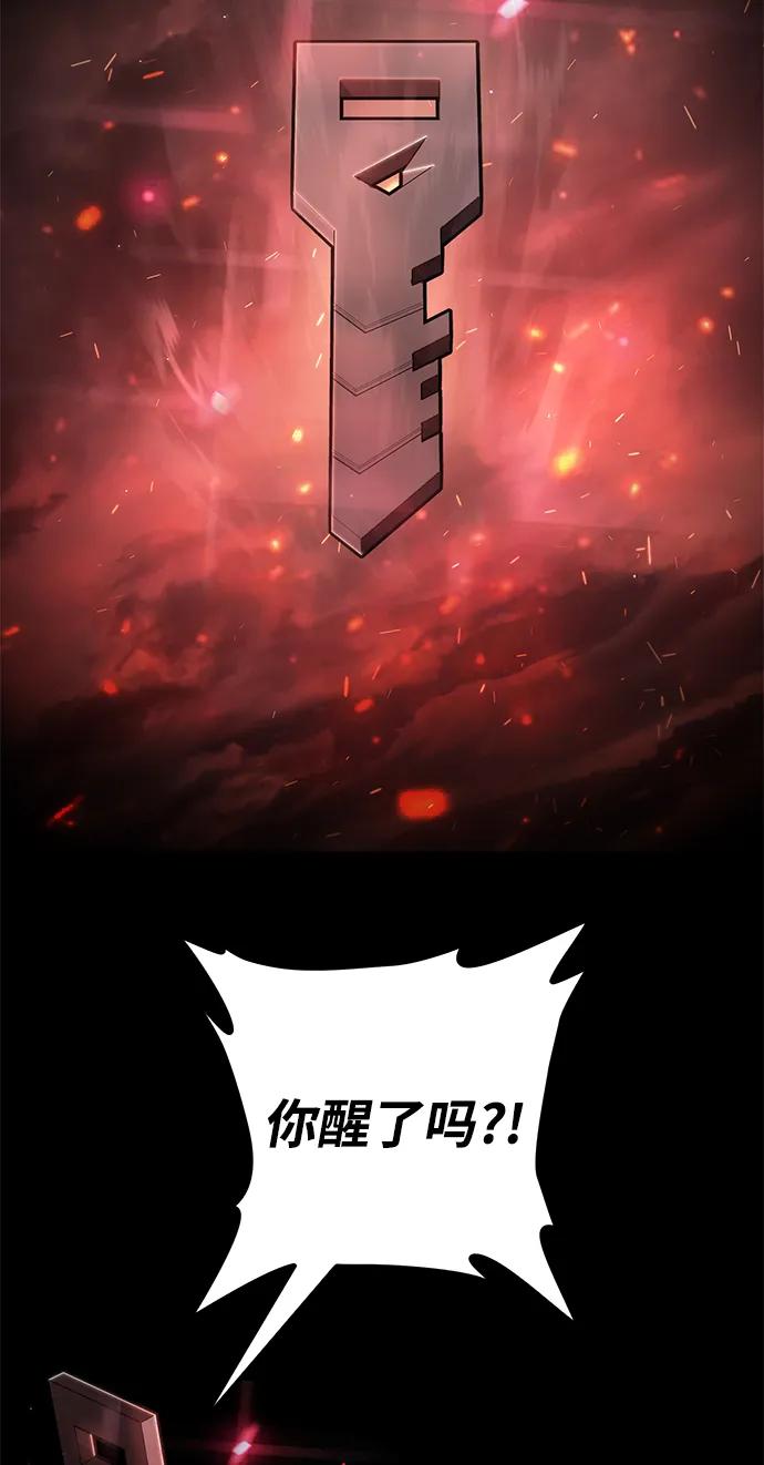 第 111 页
