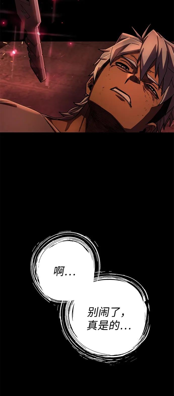 第 112 页
