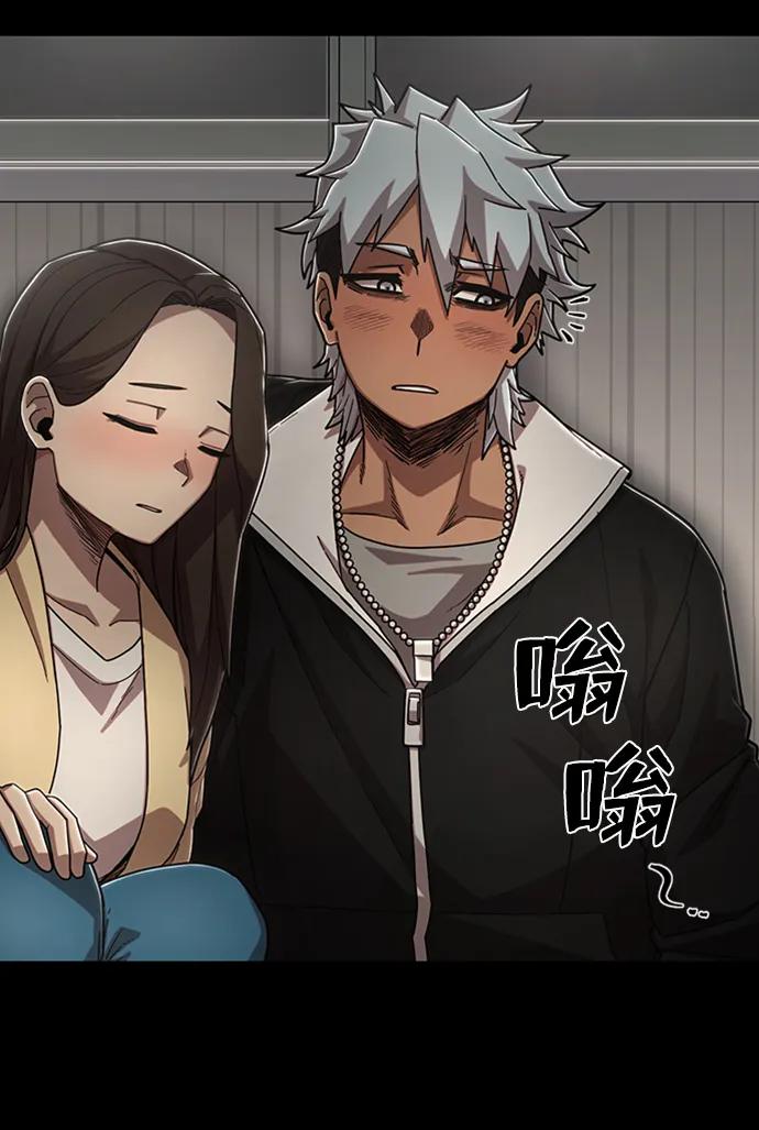 第 41 页
