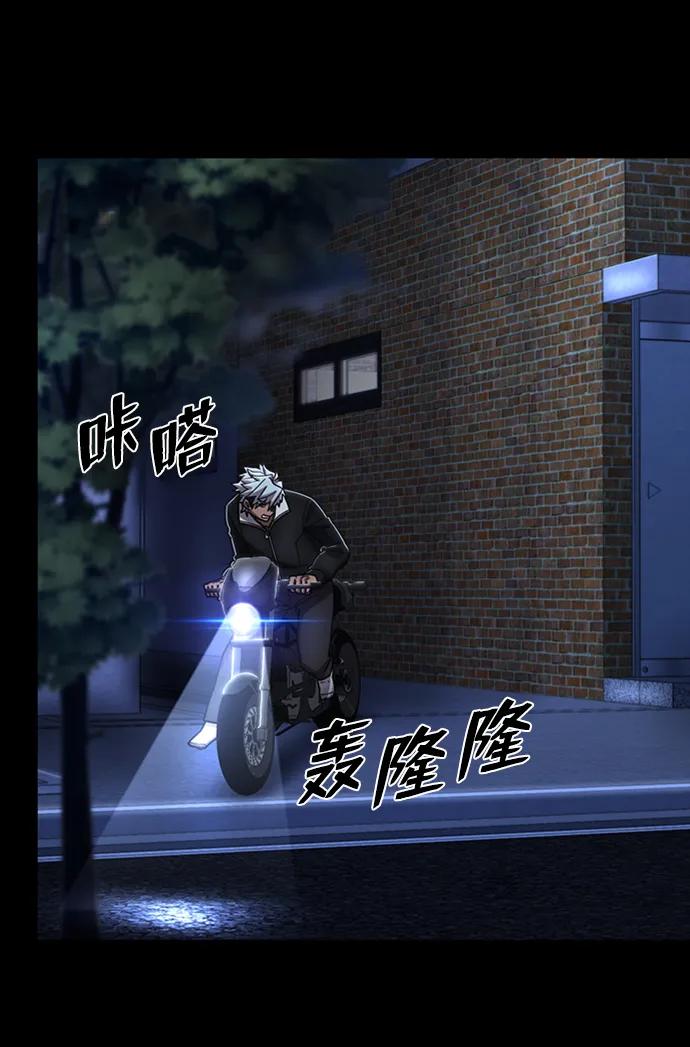 第 49 页