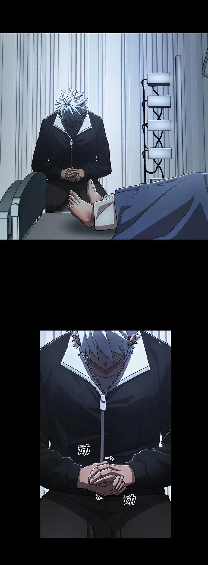 第 64 页