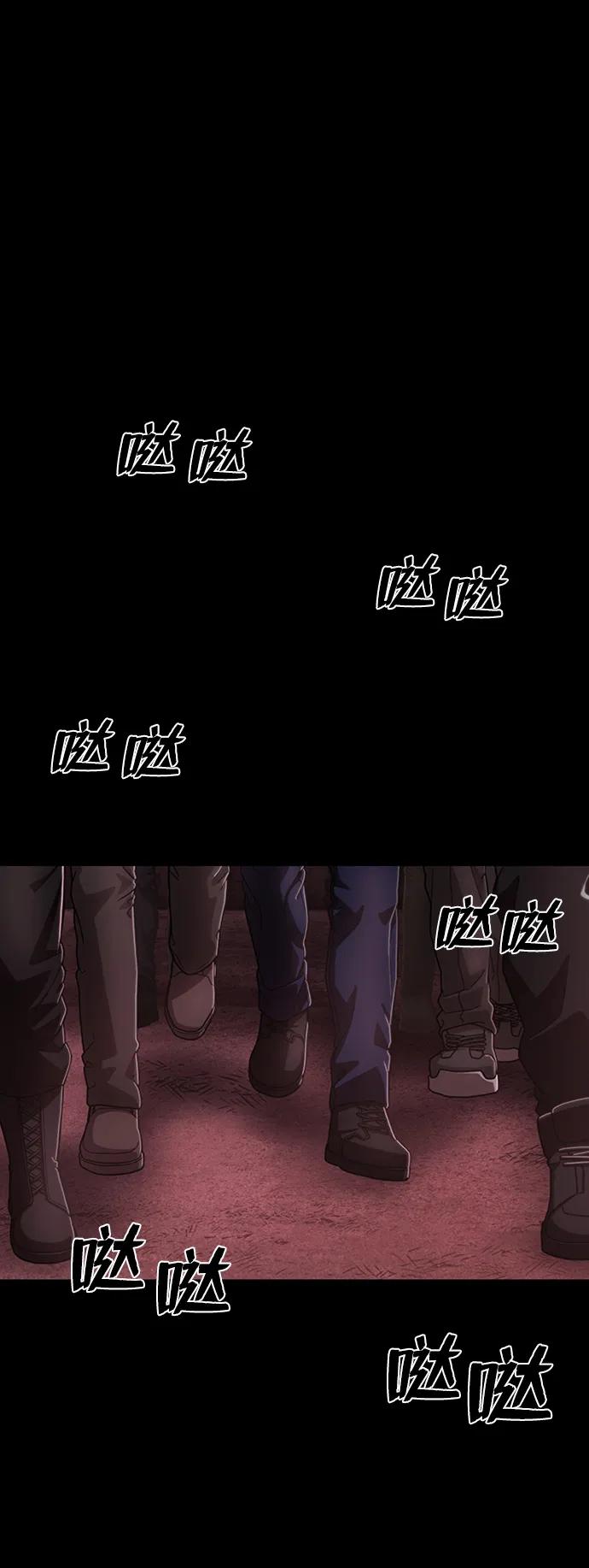 第 74 页