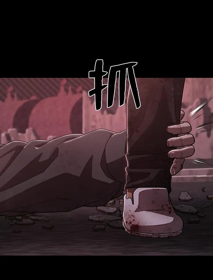 第 91 页
