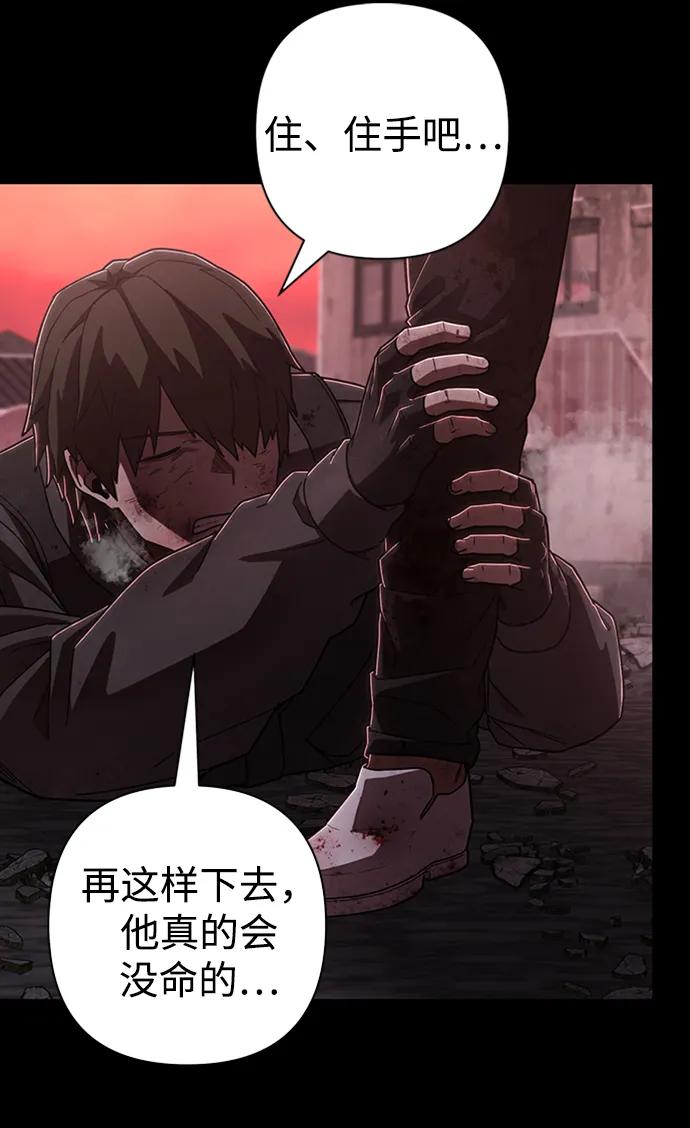 第 92 页