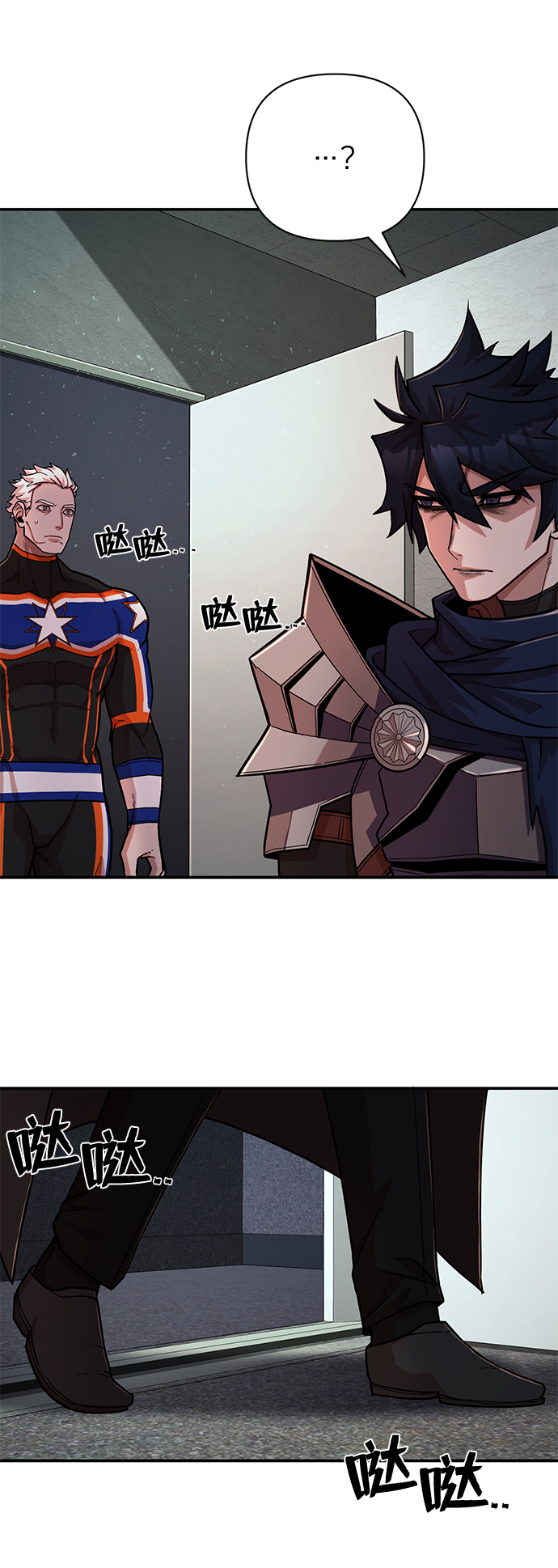 第 28 页