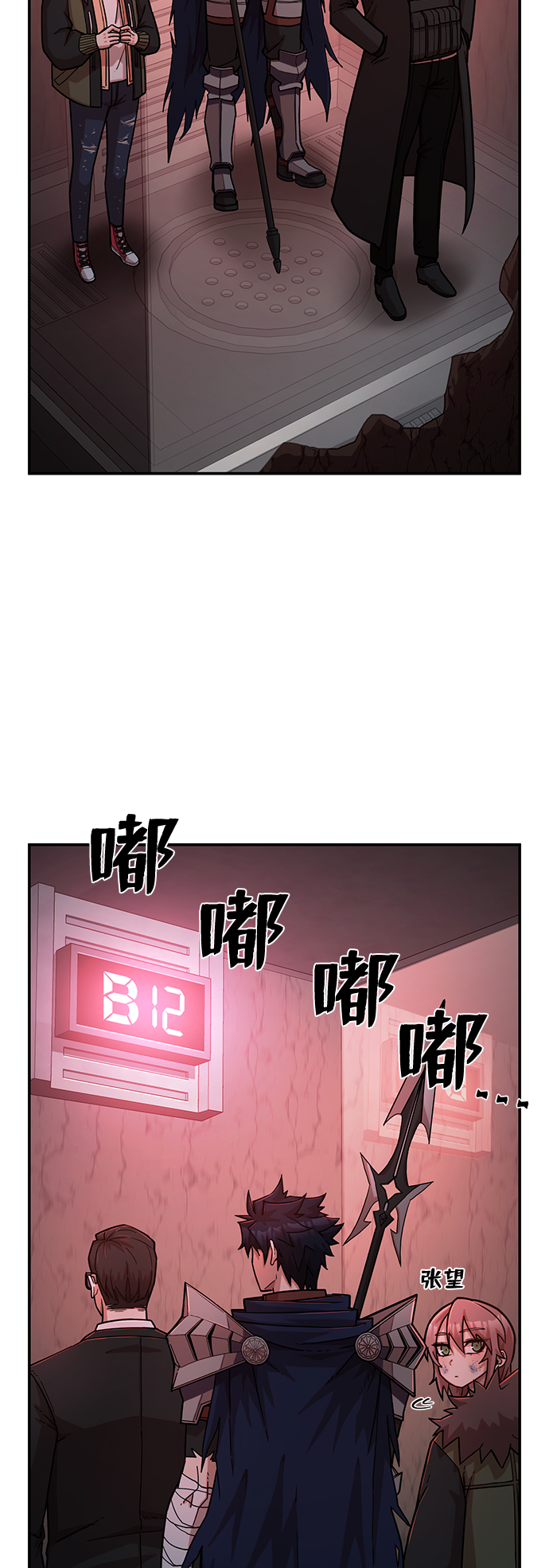 第 63 页