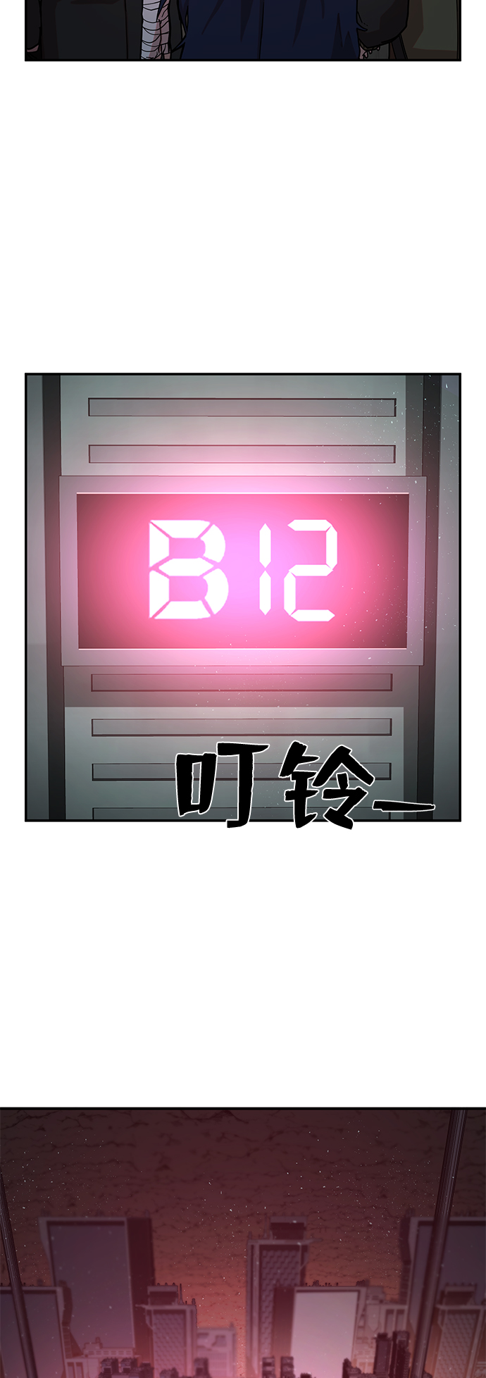 第 64 页