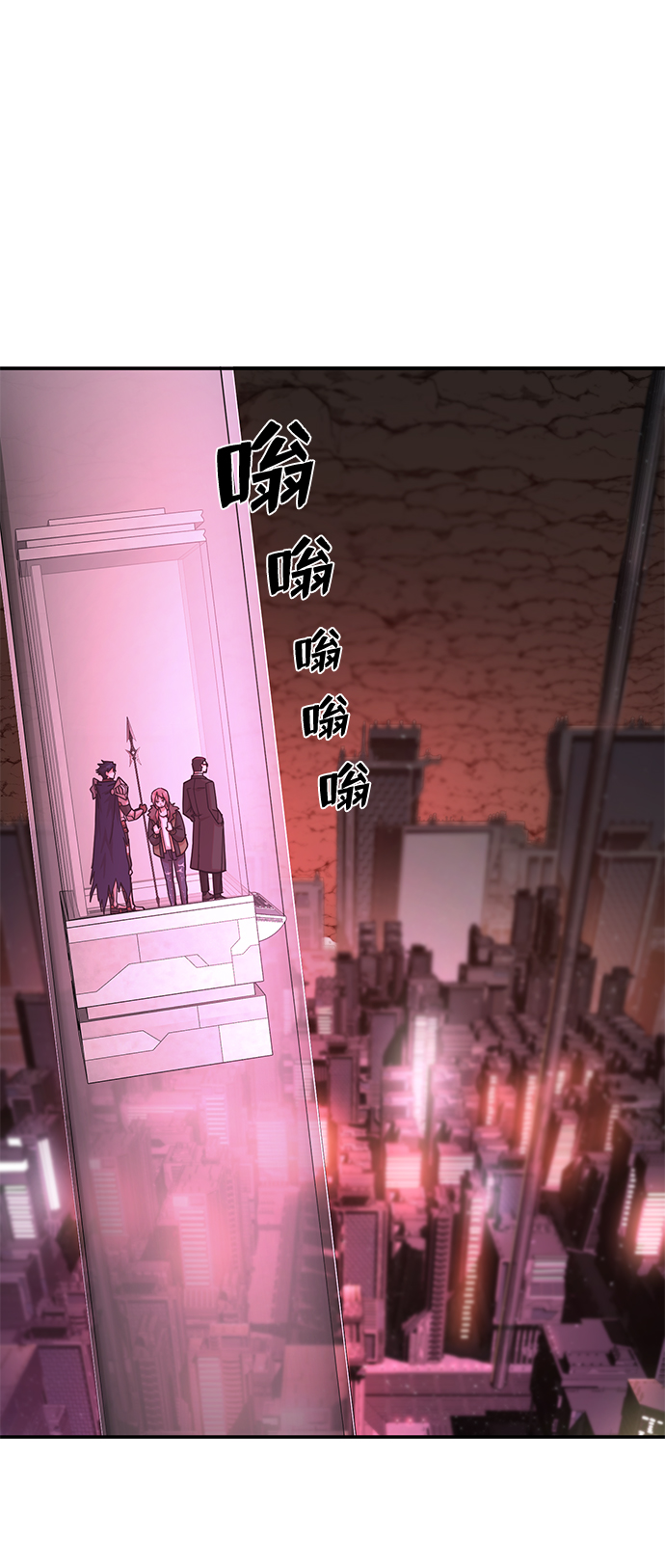 第 67 页