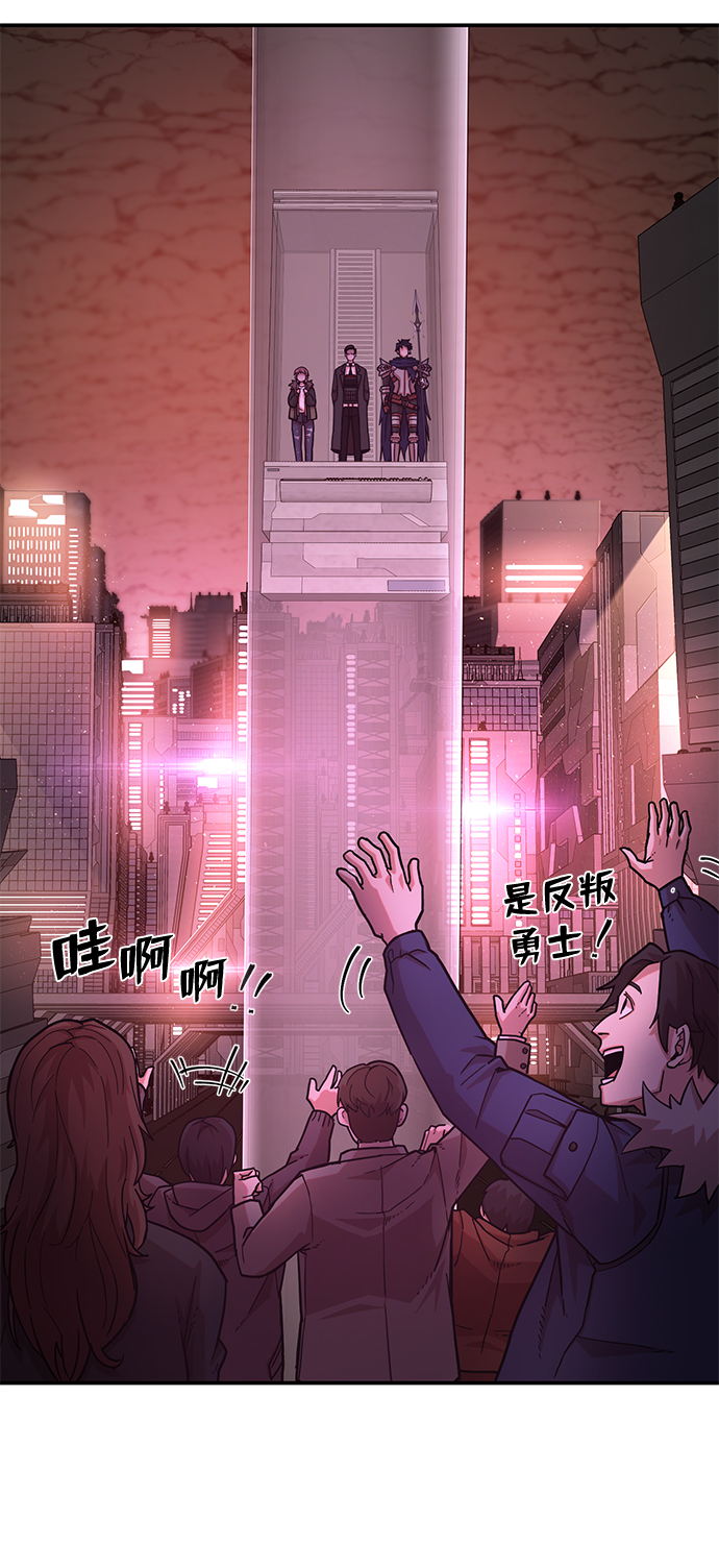 第 74 页