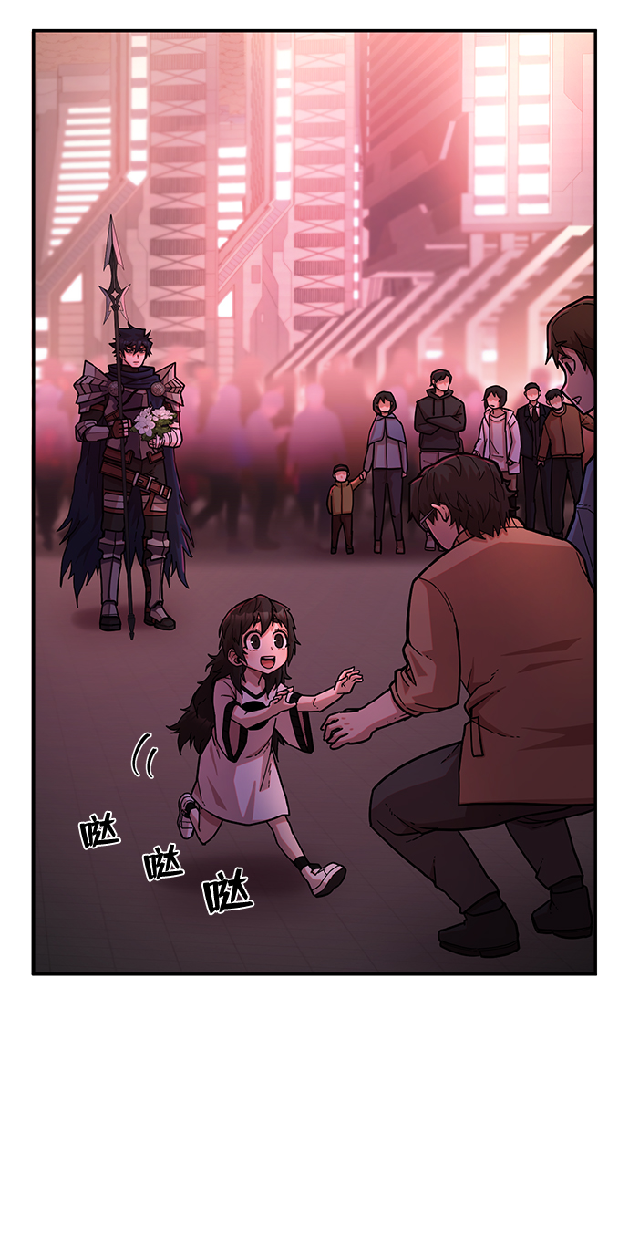 第 81 页