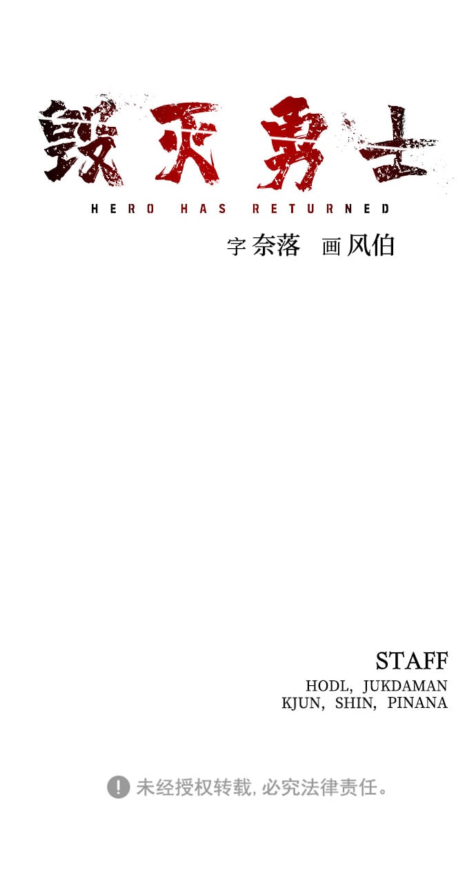 第 84 页