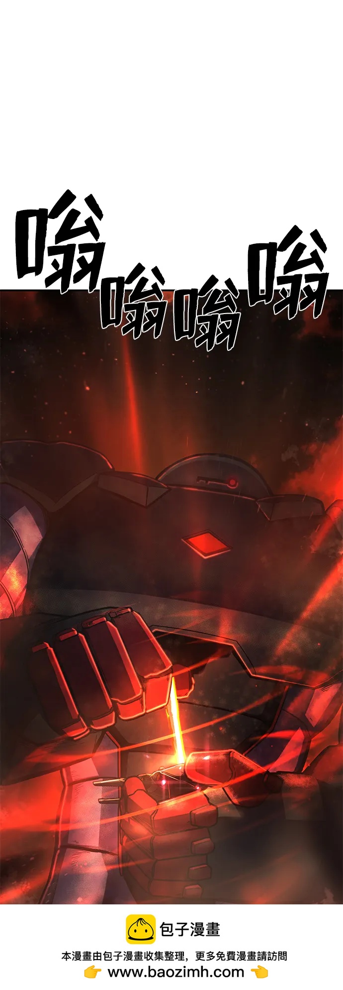 第 100 页