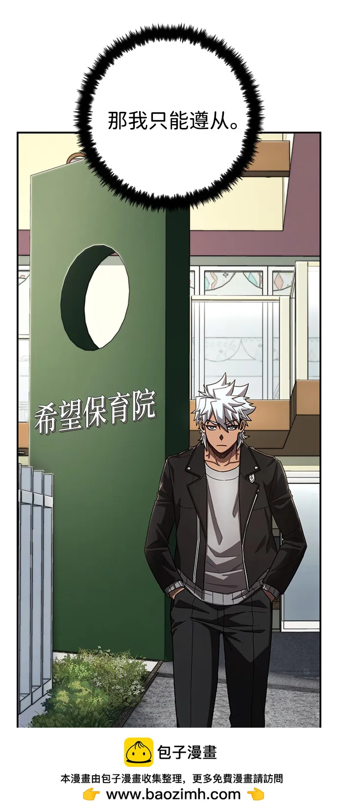第 70 页