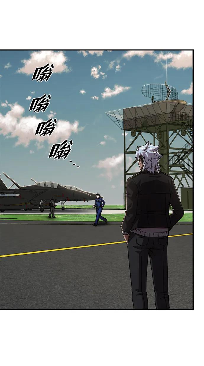 第 75 页