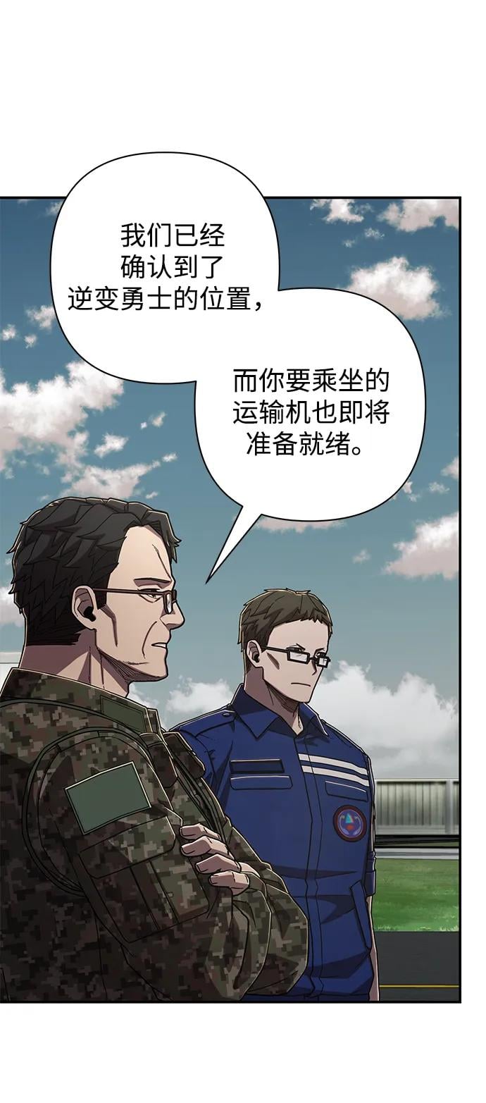 第 78 页