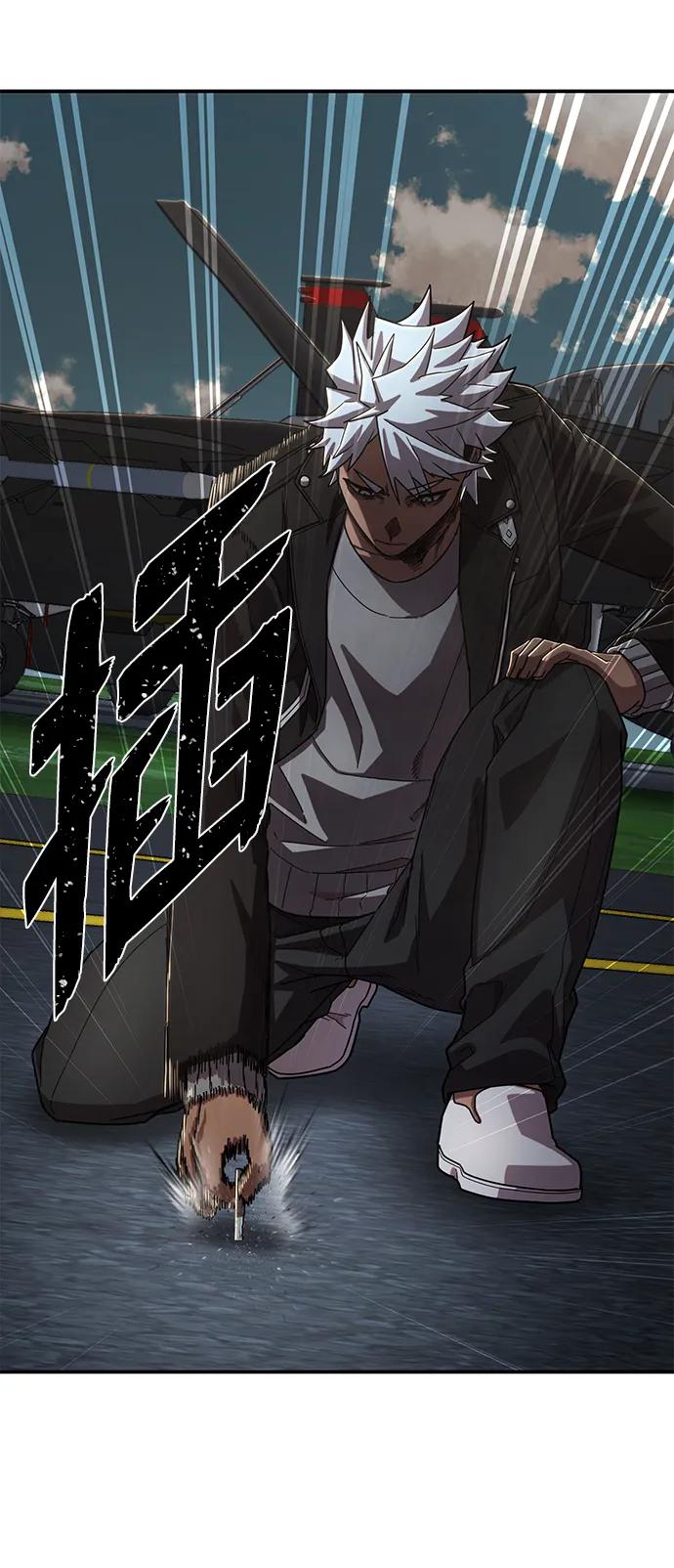 第 84 页