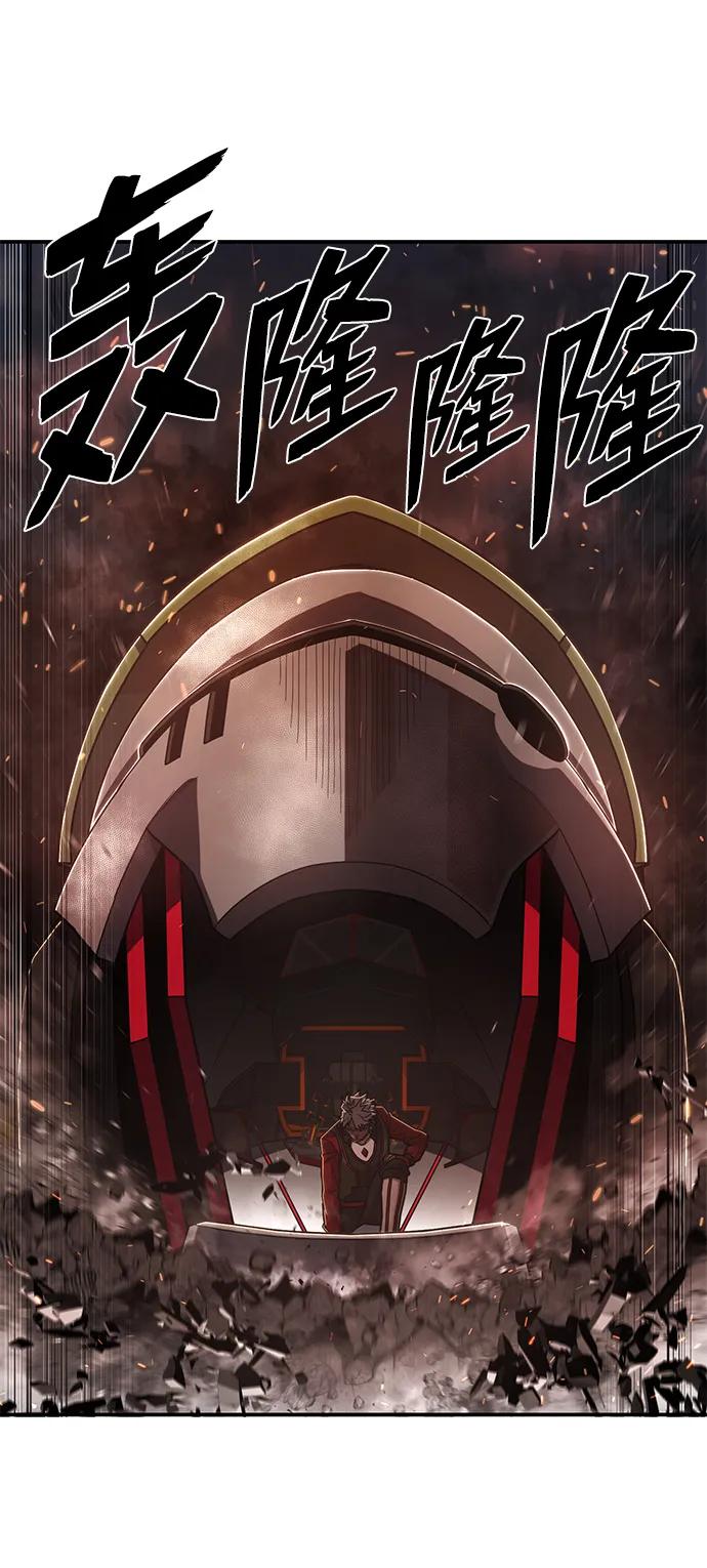 第 90 页