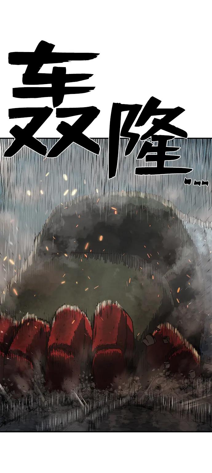第 92 页