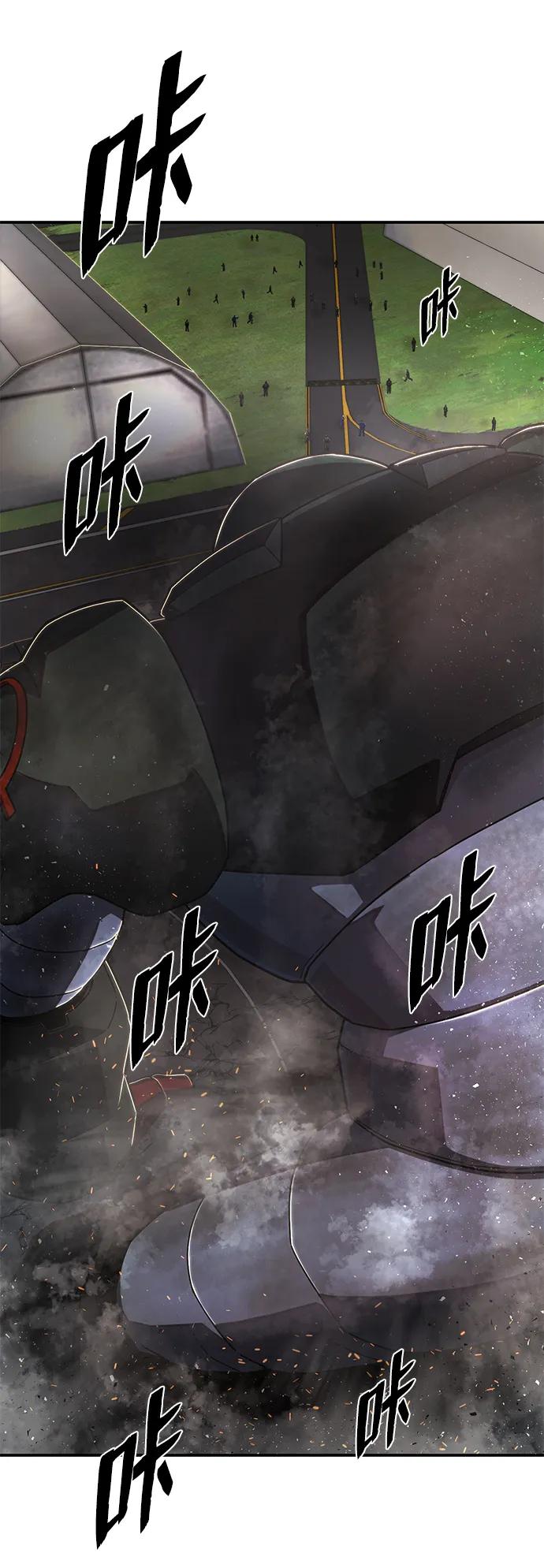 第 93 页