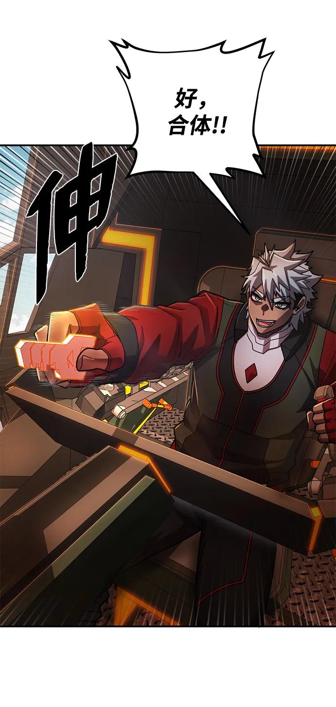第 99 页