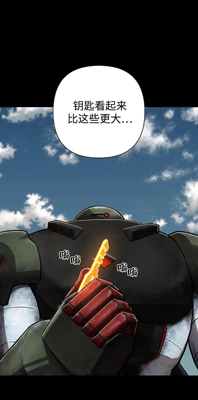 第 45 页