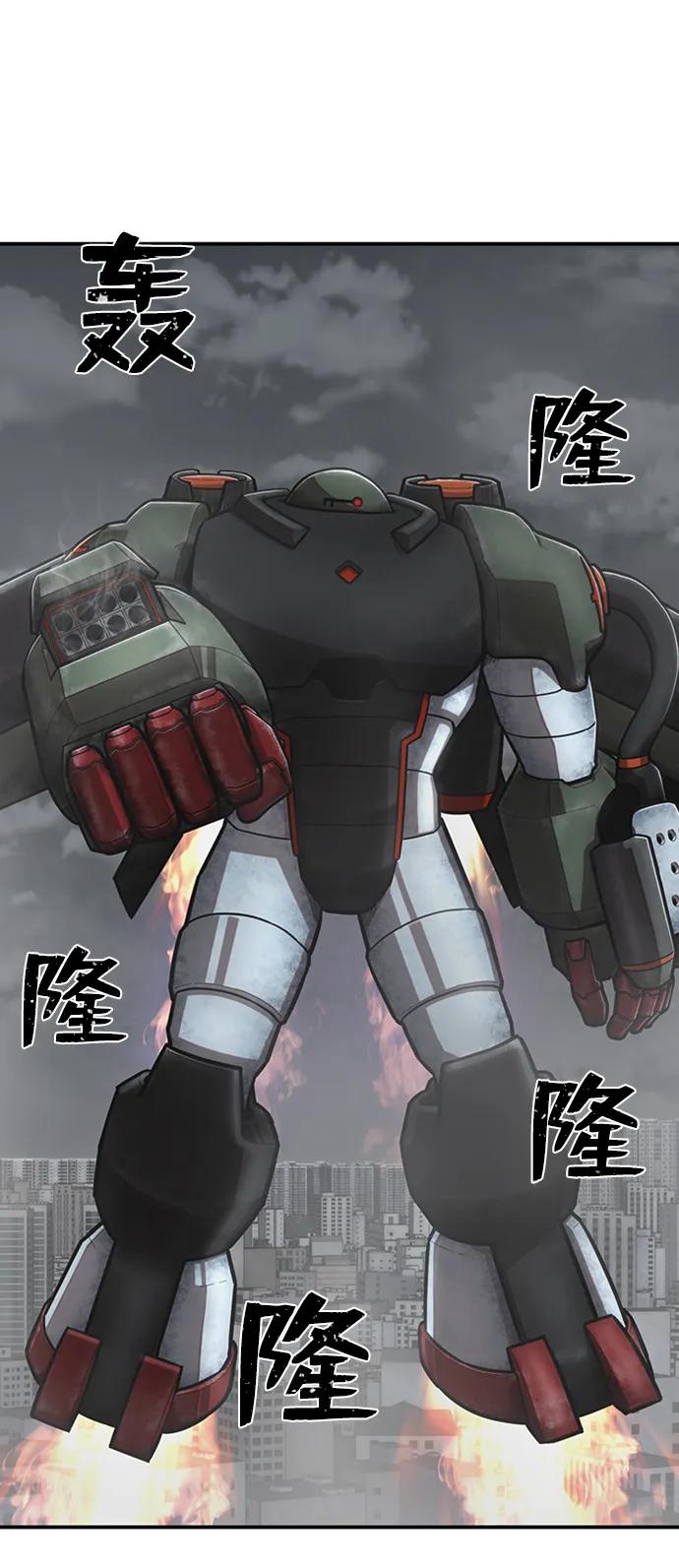 第 67 页