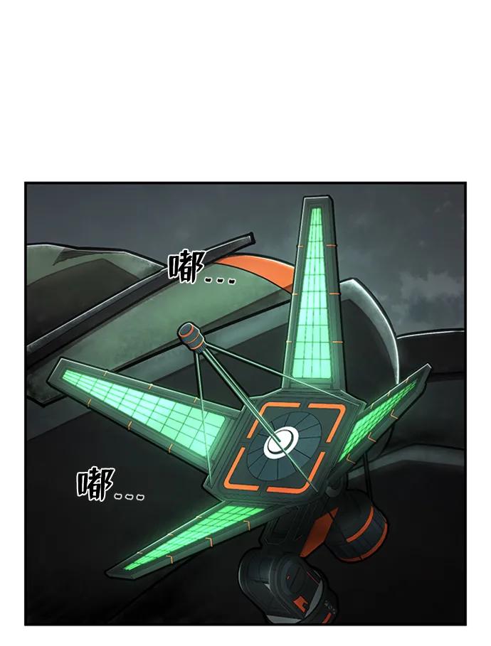 第 68 页