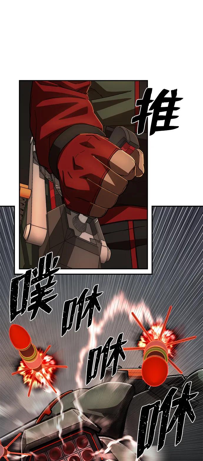 第 78 页