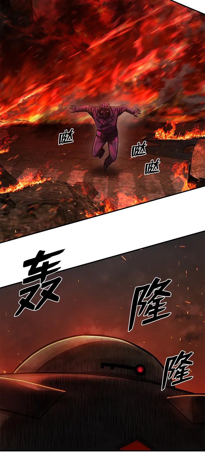 第 87 页