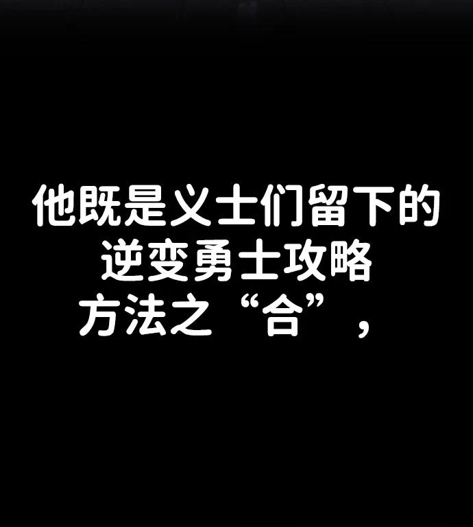 第 93 页