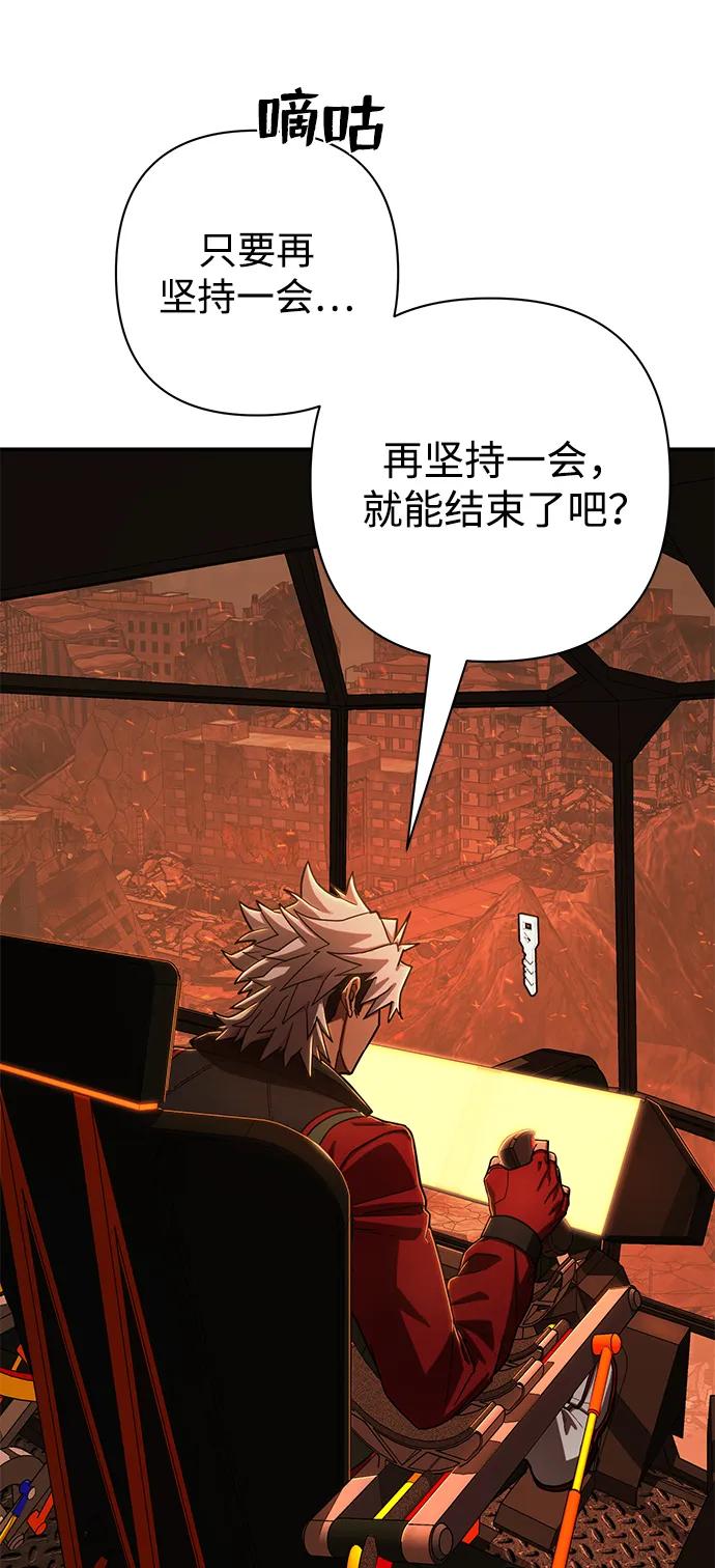 第 98 页