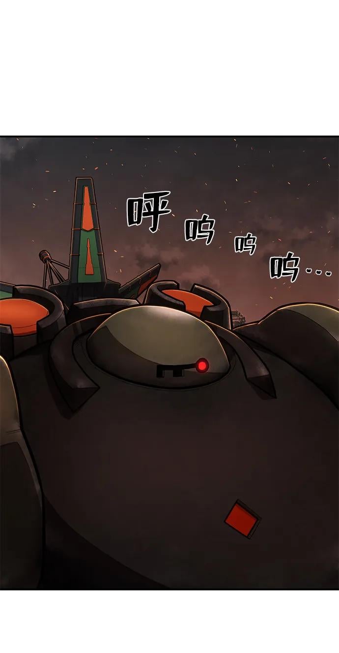 第 57 页