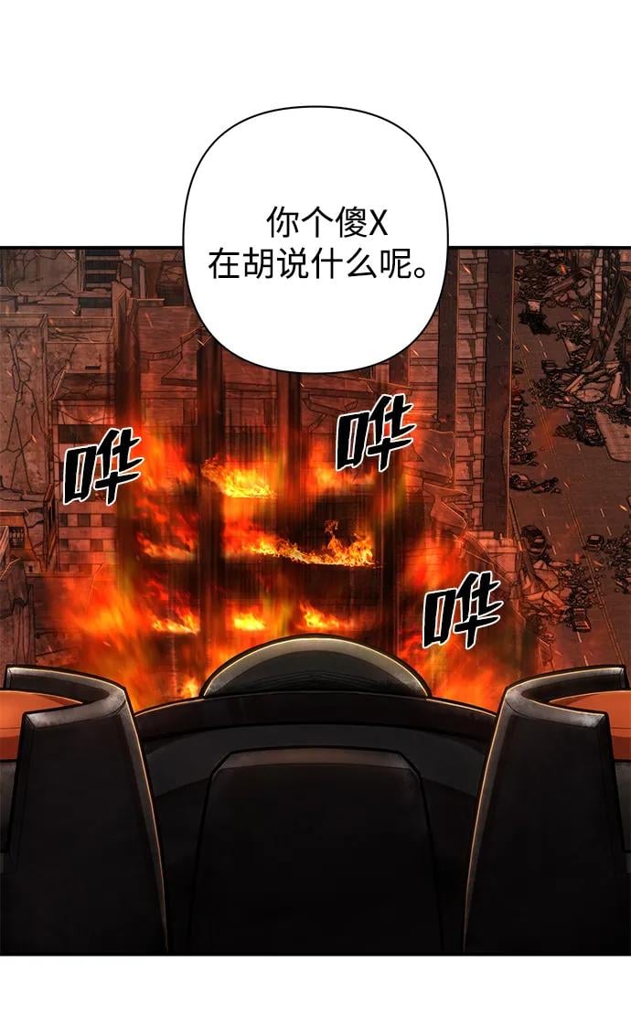 第 62 页