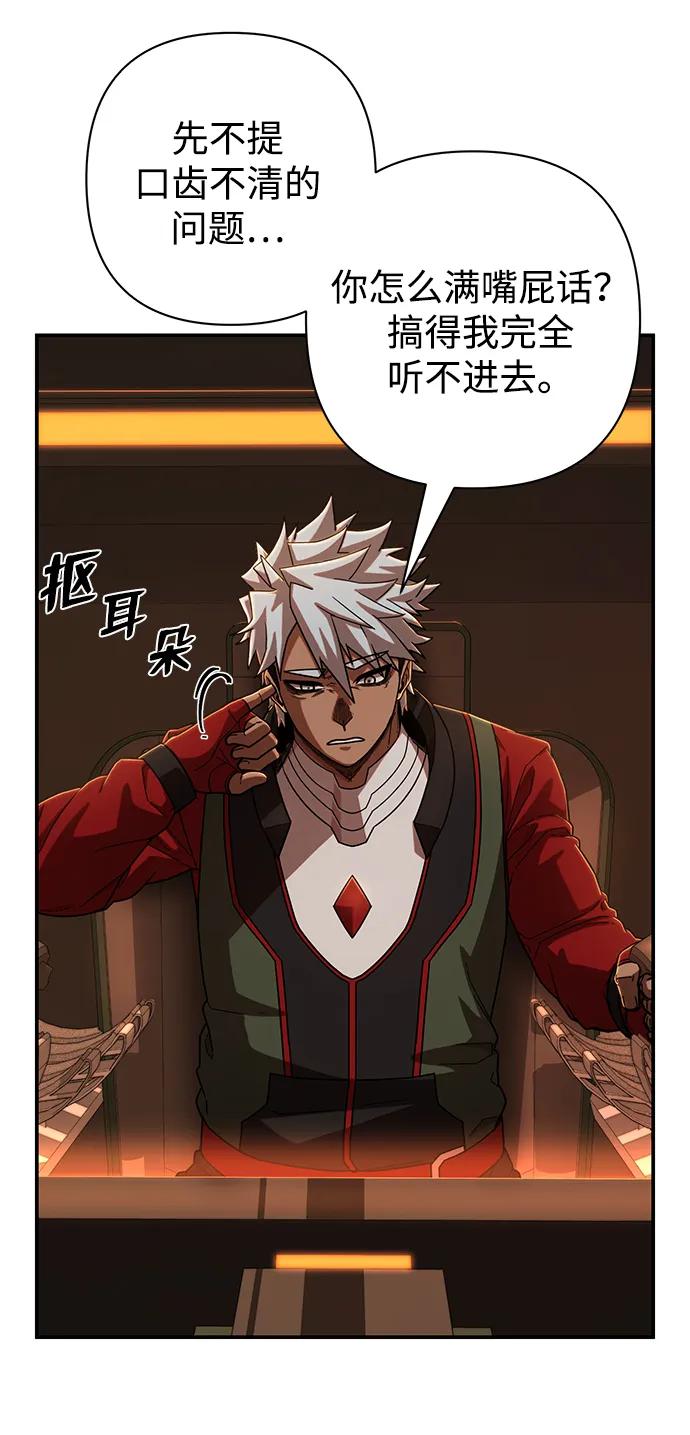 第 63 页