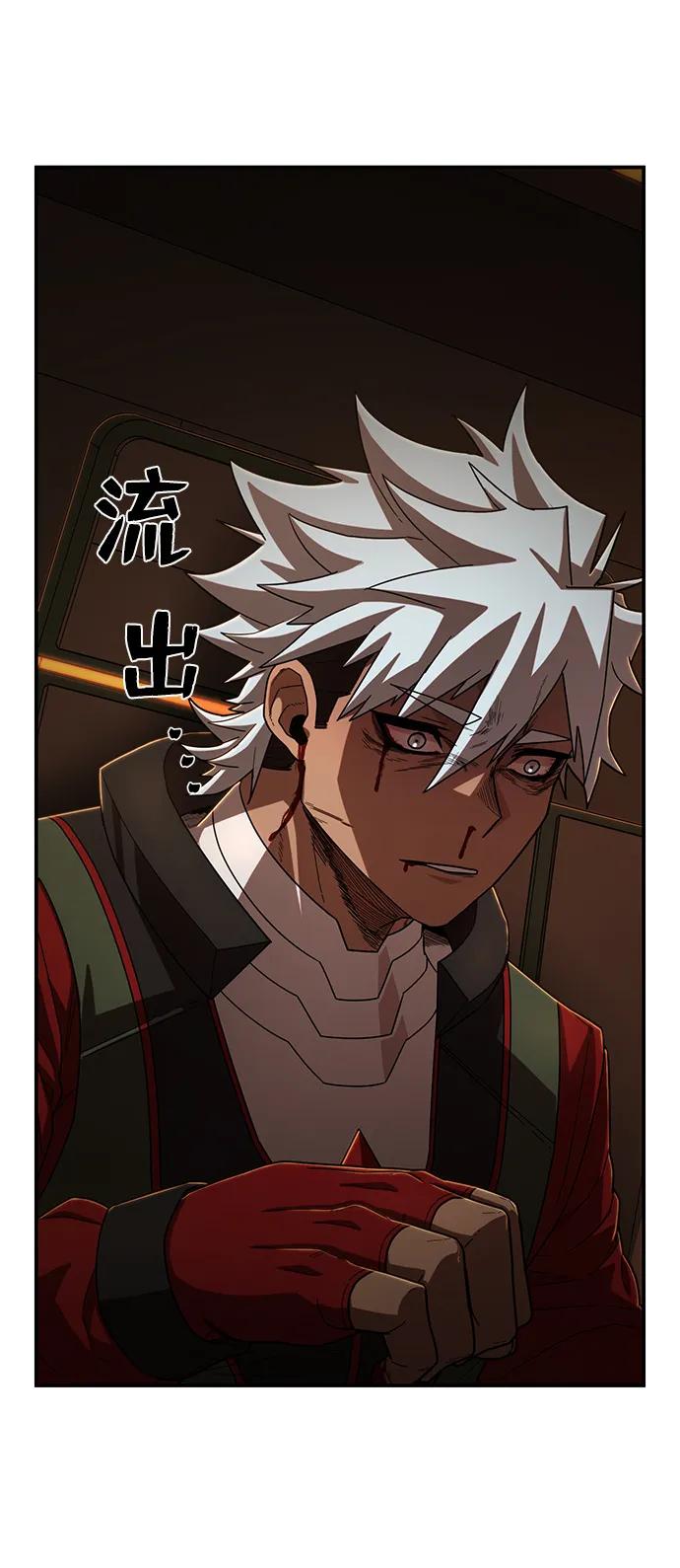 第 65 页