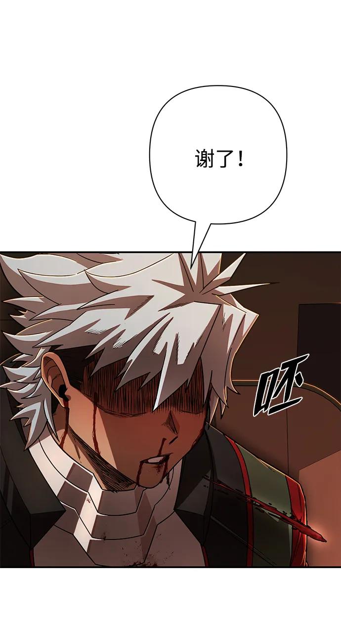 第 80 页