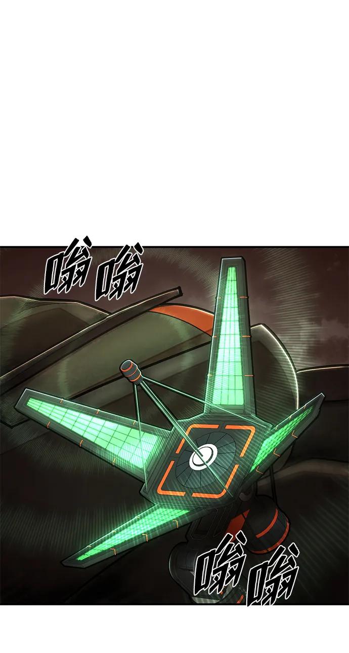 第 82 页