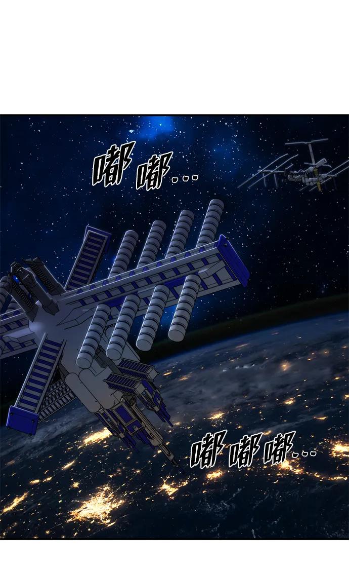 第 83 页