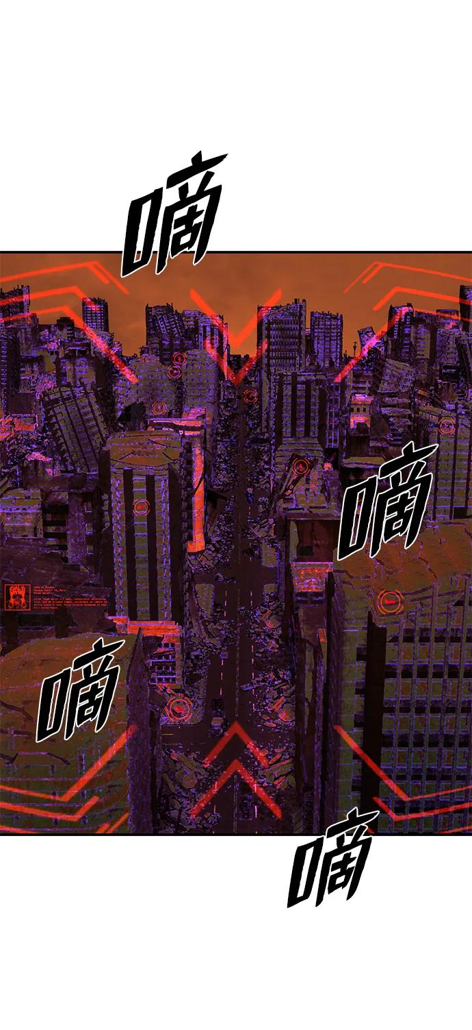 第 84 页