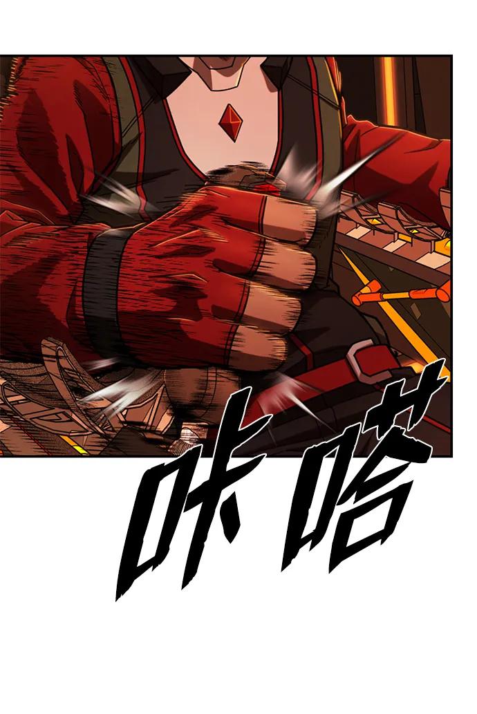 第 85 页