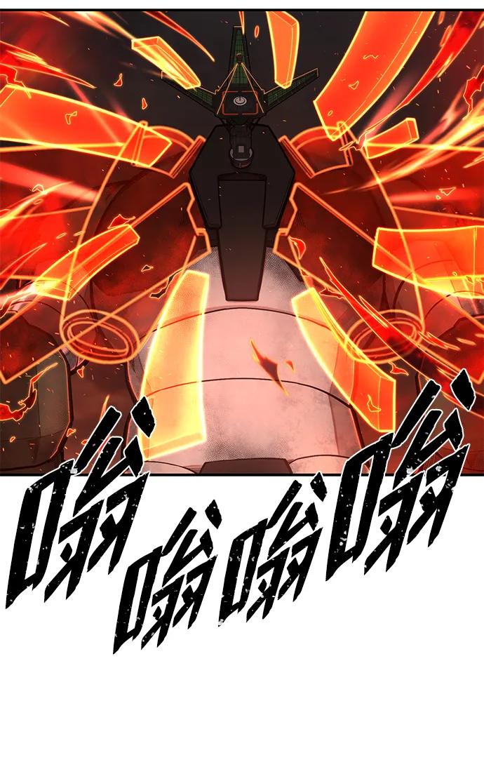 第 86 页