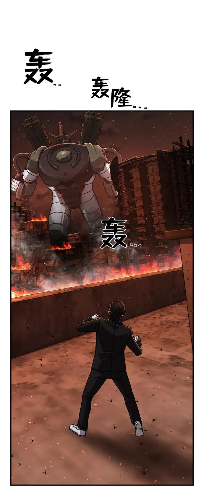 第 91 页