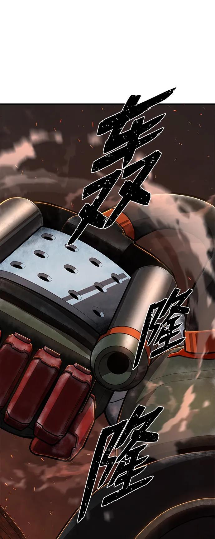 第 94 页