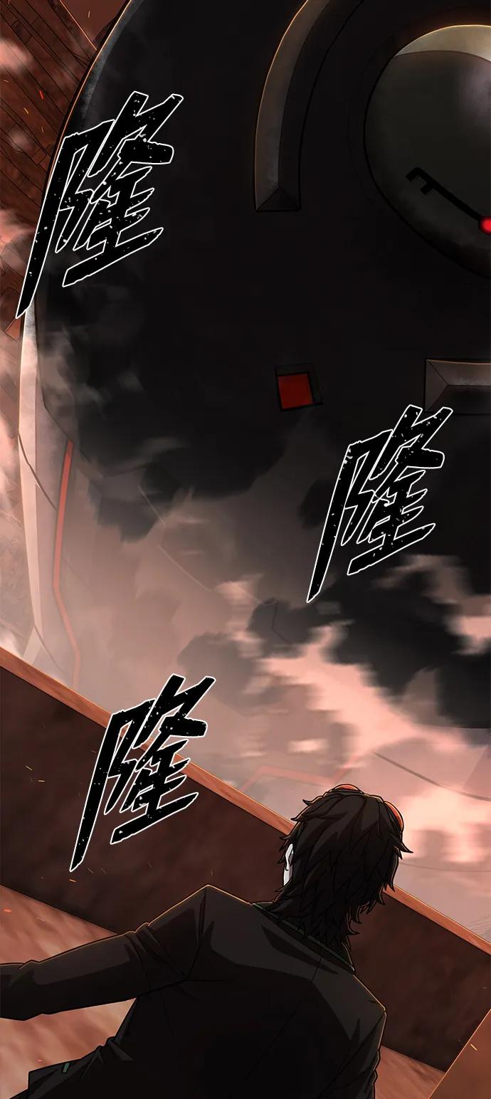 第 95 页