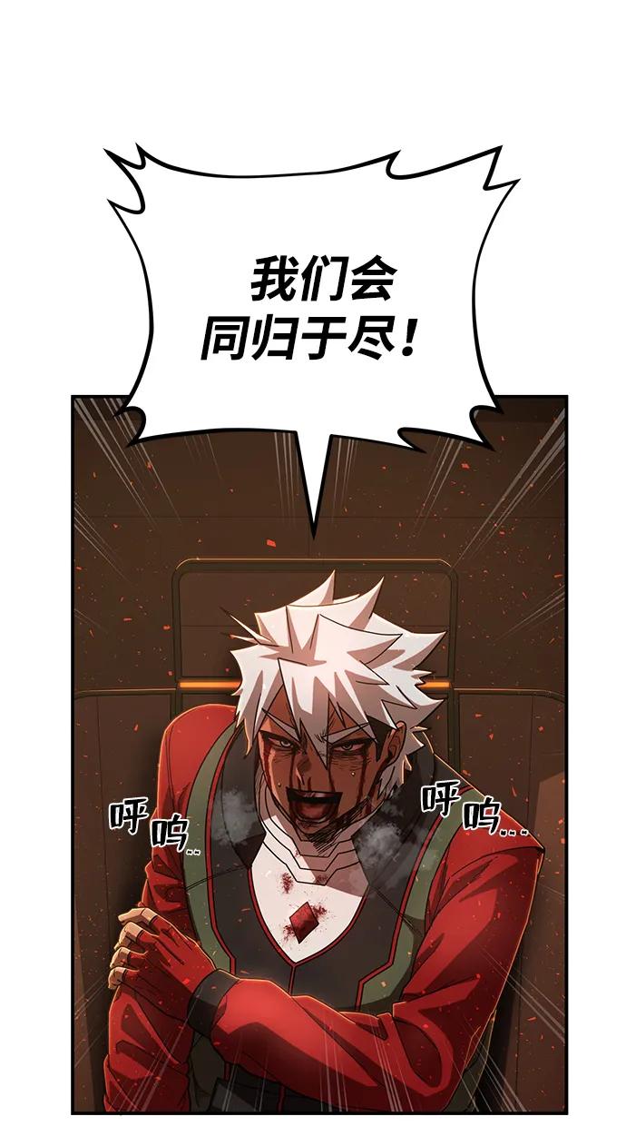 第 102 页